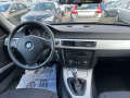 BMW 320 2.0TDI-177-ФЕЙС-ИТАЛИЯ - [8] 