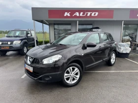 Nissan Qashqai 2.0/4x4/LPG - Car24.bg Nissan Qashqai 2.0/4x4/LPG