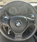 BMW X5 40d M Sportpacket - [13] 