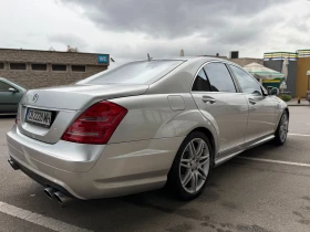 Mercedes-Benz S 500 6 МЕСЕЦА ГАРАНЦИЯ/4 Matic 388к.с Газов Инжекцион - 11300 € / 22100.88 лв. - 79583340 4 | Car24.bg Mercedes-Benz S 500 6 МЕСЕЦА ГАРАНЦИЯ/4 Matic 388к.с Газов Инжекцион - 11300 € / 22100.88 лв. - 79583340 4