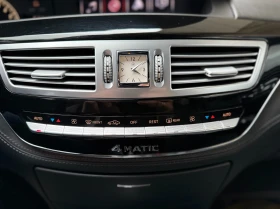 Mercedes-Benz S 500 6 МЕСЕЦА ГАРАНЦИЯ/4 Matic 388к.с Газов Инжекцион - 11300 € / 22100.88 лв. - 79583340 14 | Car24.bg Mercedes-Benz S 500 6 МЕСЕЦА ГАРАНЦИЯ/4 Matic 388к.с Газов Инжекцион - 11300 € / 22100.88 лв. - 79583340 14