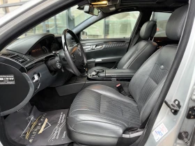 Mercedes-Benz S 500 6 МЕСЕЦА ГАРАНЦИЯ/4 Matic 388к.с Газов Инжекцион - 11300 € / 22100.88 лв. - 79583340 7 | Car24.bg Mercedes-Benz S 500 6 МЕСЕЦА ГАРАНЦИЯ/4 Matic 388к.с Газов Инжекцион - 11300 € / 22100.88 лв. - 79583340 7