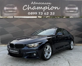 BMW 418 Бартер лизинг без доходи