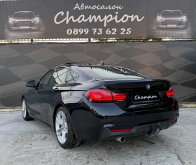 BMW 418 Бартер лизинг без доходи | Auto.bg — изображение 6 BMW 418 Бартер лизинг без доходи | Auto.bg — изображение 6