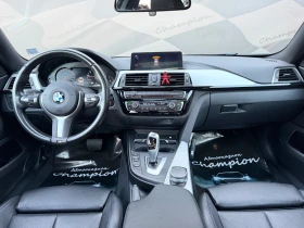 BMW 418 Бартер лизинг без доходи | Auto.bg — изображение 10 BMW 418 Бартер лизинг без доходи | Auto.bg — изображение 10