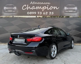 BMW 418 Бартер лизинг без доходи | Auto.bg — изображение 4 BMW 418 Бартер лизинг без доходи | Auto.bg — изображение 4