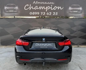 BMW 418 Бартер лизинг без доходи | Auto.bg — изображение 5 BMW 418 Бартер лизинг без доходи | Auto.bg — изображение 5