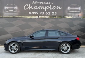 BMW 418 Бартер лизинг без доходи | Auto.bg — изображение 7 BMW 418 Бартер лизинг без доходи | Auto.bg — изображение 7