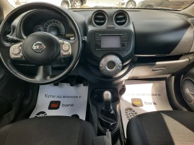 Nissan Micra 2013та КАТО НОВА Е | Auto.bg — изображение 8 Nissan Micra 2013та КАТО НОВА Е | Auto.bg — изображение 8
