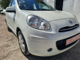 Nissan Micra 2013та КАТО НОВА Е | Auto.bg — изображение 2 Nissan Micra 2013та КАТО НОВА Е | Auto.bg — изображение 2