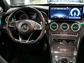 Mercedes-Benz C 43 AMG 360* HUD* PANO* KEYLESS GO* DIS* LED* CARBON* КРАЙ | Auto.bg — изображение 7 Mercedes-Benz C 43 AMG 360* HUD* PANO* KEYLESS GO* DIS* LED* CARBON* КРАЙ | Auto.bg — изображение 7
