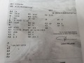 Citroen C4 1.6 E-HDI 112 Auto - [12] 