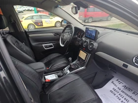 Opel Antara 2.2CDTI 4X4 UNIKAT - 10999 лв. / 5623.70 € - 54658995 12 | Car24.bg Opel Antara 2.2CDTI 4X4 UNIKAT - 10999 лв. / 5623.70 € - 54658995 12