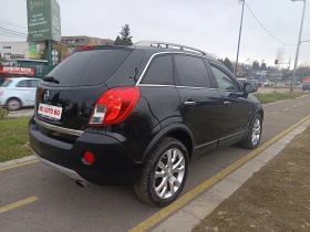 Opel Antara 2.2CDTI 4X4 UNIKAT - 10999 лв. / 5623.70 € - 54658995 5 | Car24.bg Opel Antara 2.2CDTI 4X4 UNIKAT - 10999 лв. / 5623.70 € - 54658995 5
