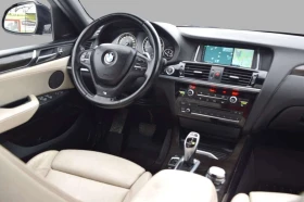 BMW X4 * xDrive35i M Sport Pkg Navi Sunroof * CARFAX * ЦЕ - 15500 € / 30315.36 лв. - 52645360 9 | Car24.bg BMW X4 * xDrive35i M Sport Pkg Navi Sunroof * CARFAX * ЦЕ - 15500 € / 30315.36 лв. - 52645360 9
