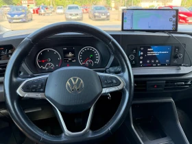 VW Caddy 2.0TDI DSG CARGO | Auto.bg — изображение 14 VW Caddy 2.0TDI DSG CARGO | Auto.bg — изображение 14
