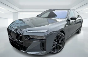 BMW i7 M70 xDrive = Shadow Line = Гаранция - Car24.bg BMW i7 M70 xDrive = Shadow Line = Гаранция