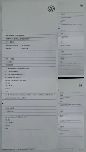 VW Passat 2.0 TDi Elegance Digital - 41950 лв. / 21448.69 € - 86571083 17 | Car24.bg VW Passat 2.0 TDi Elegance Digital - 41950 лв. / 21448.69 € - 86571083 17