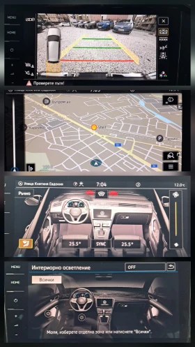 VW Passat 2.0 TDi Elegance Digital - 41950 лв. / 21448.69 € - 86571083 14 | Car24.bg VW Passat 2.0 TDi Elegance Digital - 41950 лв. / 21448.69 € - 86571083 14