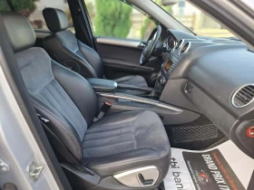 Mercedes-Benz ML 280 cdi 4matic - 7450 € / 14570.93 лв. - 92403041 12 | Car24.bg Mercedes-Benz ML 280 cdi 4matic - 7450 € / 14570.93 лв. - 92403041 12