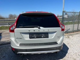 Volvo XC60 2.4 D4 AWD Панорамен люк | Auto.bg — изображение 5 Volvo XC60 2.4 D4 AWD Панорамен люк | Auto.bg — изображение 5