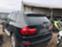 Обява за продажба на BMW X5 3.0D SPORT ~11 лв. - изображение 3