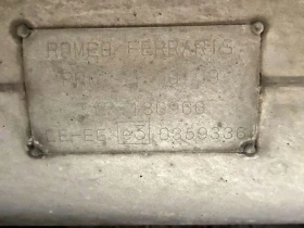 Fiat Punto Abarth Grande Punto - 5400 € / 10561.48 лв. - 32709867 10 | Car24.bg Fiat Punto Abarth Grande Punto - 5400 € / 10561.48 лв. - 32709867 10