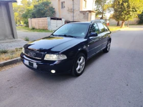 Audi A4 - 2200 € / 4302.83 лв. - 58962680 4 | Car24.bg Audi A4 - 2200 € / 4302.83 лв. - 58962680 4