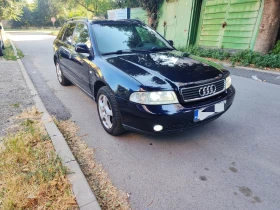 Audi A4 - 2200 € / 4302.83 лв. - 58962680 2 | Car24.bg Audi A4 - 2200 € / 4302.83 лв. - 58962680 2