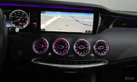 Mercedes-Benz S 63 AMG COUPE* BURMESTER* ОБДУХВАНЕ* ДИСТРОНИК* ХЕДЪП* - 41300 € - 97018350 9 | Car24.bg Mercedes-Benz S 63 AMG COUPE* BURMESTER* ОБДУХВАНЕ* ДИСТРОНИК* ХЕДЪП* - 41300 € - 97018350 9