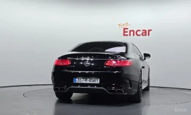 Mercedes-Benz S 63 AMG COUPE* BURMESTER* ОБДУХВАНЕ* ДИСТРОНИК* ХЕДЪП* - 41300 € - 97018350 4 | Car24.bg Mercedes-Benz S 63 AMG COUPE* BURMESTER* ОБДУХВАНЕ* ДИСТРОНИК* ХЕДЪП* - 41300 € - 97018350 4