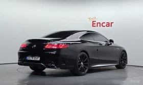 Mercedes-Benz S 63 AMG COUPE* BURMESTER* ОБДУХВАНЕ* ДИСТРОНИК* ХЕДЪП* - 41300 € - 97018350 2 | Car24.bg Mercedes-Benz S 63 AMG COUPE* BURMESTER* ОБДУХВАНЕ* ДИСТРОНИК* ХЕДЪП* - 41300 € - 97018350 2