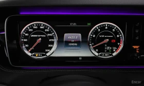 Mercedes-Benz S 63 AMG COUPE* BURMESTER* ОБДУХВАНЕ* ДИСТРОНИК* ХЕДЪП* - 41300 € - 97018350 12 | Car24.bg Mercedes-Benz S 63 AMG COUPE* BURMESTER* ОБДУХВАНЕ* ДИСТРОНИК* ХЕДЪП* - 41300 € - 97018350 12