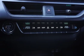 Lexus UX Hybrid* 300h* F SPORT* АвтоКредит* (ЦЕНА ДО БГ) | Auto.bg — изображение 10 Lexus UX Hybrid* 300h* F SPORT* АвтоКредит* (ЦЕНА ДО БГ) | Auto.bg — изображение 10