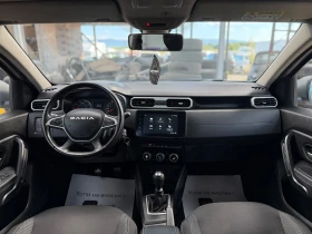 Dacia Duster / 1.5D / EURO 6 / NAVI / | Auto.bg — изображение 14 Dacia Duster / 1.5D / EURO 6 / NAVI / | Auto.bg — изображение 14