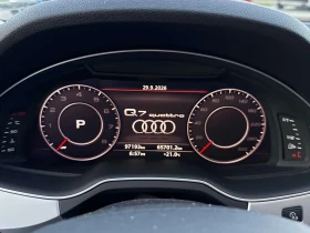 Audi Q7 * Progressiv * CARFAX * ОПЦИЯ ЗА ФИНАНСИРАНЕ * | Auto.bg — изображение 8 Audi Q7 * Progressiv * CARFAX * ОПЦИЯ ЗА ФИНАНСИРАНЕ * | Auto.bg — изображение 8