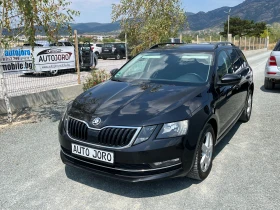 Skoda Octavia 1.4TSI-150k.c.-6ск. - Car24.bg Skoda Octavia 1.4TSI-150k.c.-6ск.