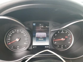 Mercedes-Benz C 300 AMG KIT / КОЖА / Ambient / Navi / 18  / 245hp - 21900 лв. / 11197.29 € - 75770768 9 | Car24.bg Mercedes-Benz C 300 AMG KIT / КОЖА / Ambient / Navi / 18  / 245hp - 21900 лв. / 11197.29 € - 75770768 9