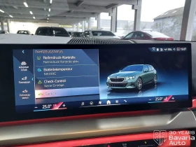 BMW i5 40 eDrive Touring M Sport Paket - 123500 лв. / 63144.55 € - 96807083 11 | Car24.bg BMW i5 40 eDrive Touring M Sport Paket - 123500 лв. / 63144.55 € - 96807083 11