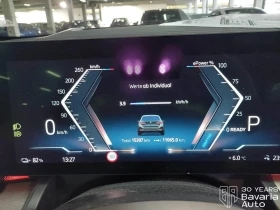 BMW i5 40 eDrive Touring M Sport Paket - 123500 лв. / 63144.55 € - 96807083 10 | Car24.bg BMW i5 40 eDrive Touring M Sport Paket - 123500 лв. / 63144.55 € - 96807083 10