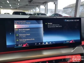 BMW i5 40 eDrive Touring M Sport Paket - 123500 лв. / 63144.55 € - 96807083 12 | Car24.bg BMW i5 40 eDrive Touring M Sport Paket - 123500 лв. / 63144.55 € - 96807083 12