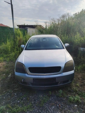 Opel Vectra undefined | Auto.bg — изображение 2 Opel Vectra undefined | Auto.bg — изображение 2