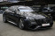 Обява за продажба на Mercedes-Benz S 63 AMG Coupe/AMG/Ceramic Brake/Ambient ~ 144 900 лв. - изображение 2