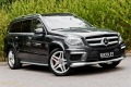 Mercedes-Benz GL 500 *AMG*4X4*3xTV*CARBON*7 МЕСТ*PANO*HARM*360CAM*ДИСТР - [4] 