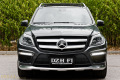 Mercedes-Benz GL 500 *AMG*4X4*3xTV*CARBON*7 МЕСТ*PANO*HARM*360CAM*ДИСТР - [3] 