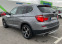 Обява за продажба на BMW X3 BMW X3 F25 335i Xdrive 2012 ~29 500 лв. - изображение 5