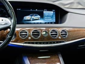 Mercedes-Benz S 350 D* 4MATIC* LONG* BURMESTER* 360* PANO* HUD* ОБДУХВ | Auto.bg — изображение 9 Mercedes-Benz S 350 D* 4MATIC* LONG* BURMESTER* 360* PANO* HUD* ОБДУХВ | Auto.bg — изображение 9