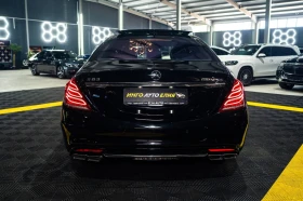 Mercedes-Benz S 350 D LONG MEGA FULL LED ПАНО BURM CARBON ЛИЗИНГ 100% | Auto.bg — изображение 8 Mercedes-Benz S 350 D LONG MEGA FULL LED ПАНО BURM CARBON ЛИЗИНГ 100% | Auto.bg — изображение 8