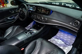 Mercedes-Benz S 350 D LONG MEGA FULL LED ПАНО BURM CARBON ЛИЗИНГ 100% | Auto.bg — изображение 13 Mercedes-Benz S 350 D LONG MEGA FULL LED ПАНО BURM CARBON ЛИЗИНГ 100% | Auto.bg — изображение 13