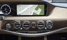 Mercedes-Benz S 500 * S500L Edition 1 * ЦЕНА ДО БГ - 17000 € - 11989281 16 | Car24.bg Mercedes-Benz S 500 * S500L Edition 1 * ЦЕНА ДО БГ - 17000 € - 11989281 16